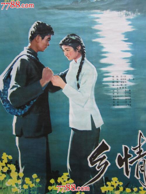 定制伯利兹护照