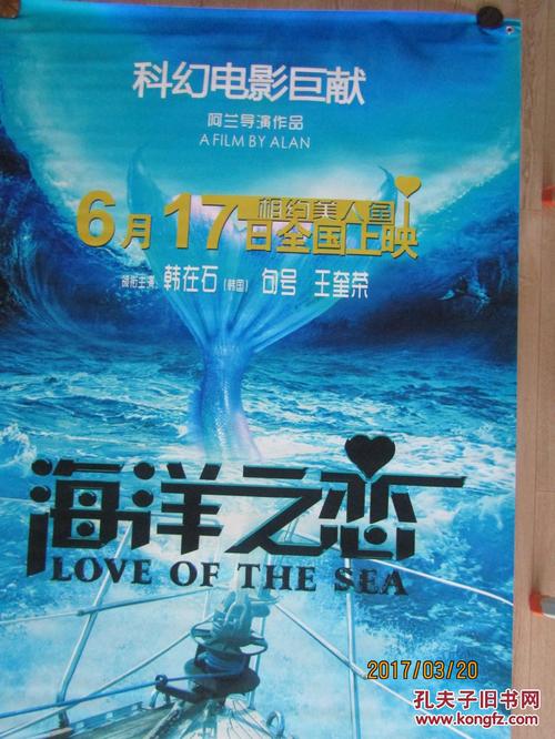 东部理工学院学历认证购买